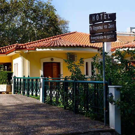 Αρχοντικό του Ζιάκα Ξενοδοχείο Υπάτη Εξωτερικό φωτογραφία